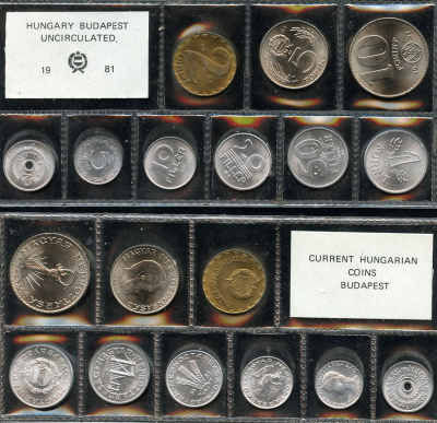 Венгрия официальный набор из 9 монет 1981  KM MS 11   UNC  3-6-1-26