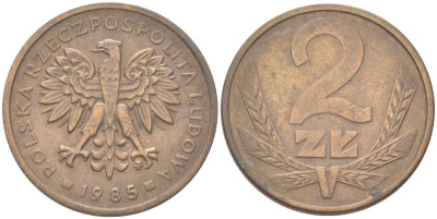Польша 2 злотых 1985 Y 80.1 латунь 4614-659