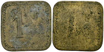 Франция 1 франк XIX-XX век ресторанный жетон латунь 4166-755