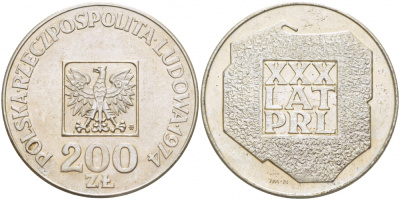 Польша 200 злотых 1974 MW, 30 лет Народной Республике KM 72, Parchimowicz 304а серебро 3996-116