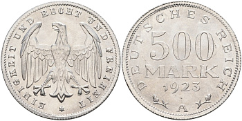 Германия 500 марок 1923 А KM 36, J.305 алюминий UNC 4587-421