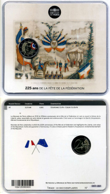 Франция 2 евро 2015 225 лет фестиваля Федерации, цветная эмаль, буклет, пластик, запайка KM 101 биметалл BUNC 000-00-00