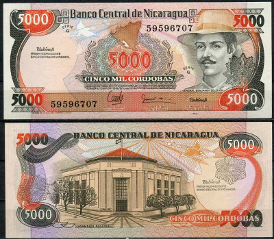 Никарагуа 5000 кордоба 1985 (1988) Бенхамин Селедон, с надпечаткой о легитимности боны Pick 157 бумага UNC (пресс) 447-76-1