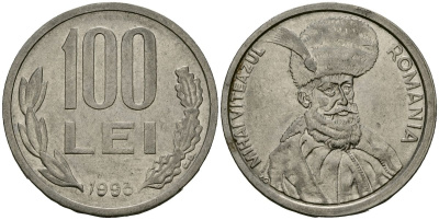 Румыния 100 леев 1995 Михай Храбрый (1558-1601) KM 111 сталь плакированная никелем 4120-313