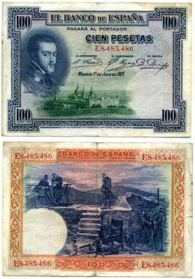 Испания 100 песет 1925 1 июля 1925, три подписи, серия E Pick 69c(1) бумага 8617-15-1-2