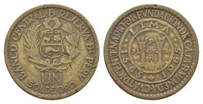 Перу 1 соль 1965 400 лет открытию Монетного двора Лимы KM 240 латунь 4663-434