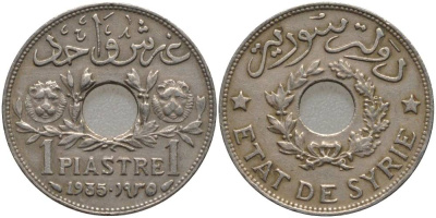Сирия 1 пиастр 1935 Французский протекторат (1921-1945) KM 71 никель латунь 4546-1014