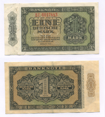 ГДР 1 МАРКА 1948 7 ЦИФР В СЕРИИ Pick 9b бумага 7146-31-2-1