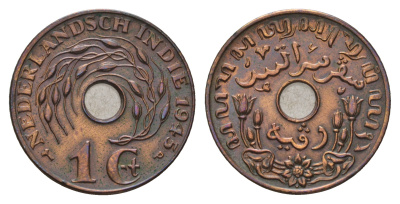 Нидерландская Восточная Индия 1 цент 1945 р, Вильгельмина (1890-1948) KM 317 бронза 4681-757