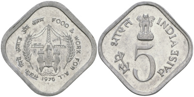 Индия 5 пайсов 1976 FAO KM 19 алюминий UNC 96-1146