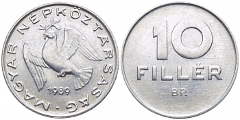ВЕНГРИЯ 10 ФИЛЛЕРОВ 1989 ВР, НАРОДНАЯ РЕСПУБЛИКА (1949-1989) KM 572 алюминий UNC 112-965