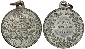 Швеция жетон с ушком для ношения 1881 промышленная выставка в Мальме, диаметр 21,2 мм., вес 4,1 гр. серебрение 83-2031