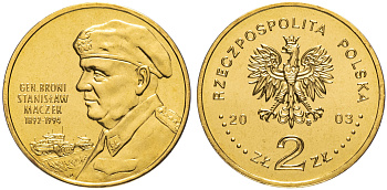 Польша 2 злотых 2003 MW, генерал Станислав Мачек KM 456 нордик  UNC 4531-614