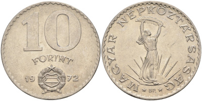 Венгрия 10 форинтов 1972 статуя Свободы KM 595 никель 4593-1134