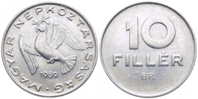 ВЕНГРИЯ 10 ФИЛЛЕРОВ 1989 ВР, НАРОДНАЯ РЕСПУБЛИКА (1949-1989) KM 572 алюминий UNC 112-965