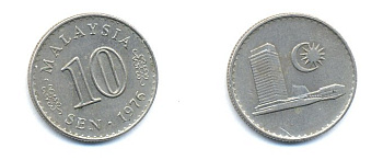 Малайзия 10 сенов 1976 здание Парламента KM 3 медно-никель 4379-529