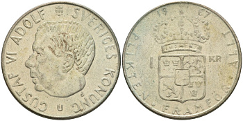 Швеция 1 крона 1967 U, Густав VI Адольф (1950-1973) KM 826 серебро 4545-535