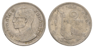 Таиланд 1 бат 1977 BE 2520, Рама IX (1946-2016) древний корабль Y 110 медно-никель 4654-311