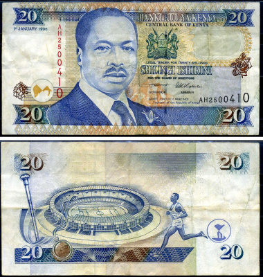 Кения 20 шиллингов 1996 2-й президент Дэниэл Торойтич арап Мои (1978-2002) Pick 35 a бумага 7214-26-2-2