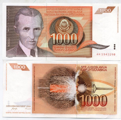 Югославия 1000 динаров 1990 Никола Тесла (1856-1943), высокочастотный трансформатор Pick 107 бумага UNC (пресс) 450-124-6-1