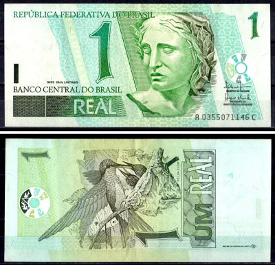Бразилия 1 Реал 2003 Pick 251 a бумага 7147-47-3-1