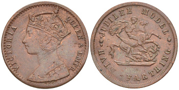 АНГЛИЯ 1/2 ФАРТИНГА 1887 ЮБИЛЕЙНАЯ МОДЕЛЬ, КОРОЛЕВА ВИКТОРИЯ, ЗОЛОТОЙ ЮБИЛЕЙ медь 4543-554