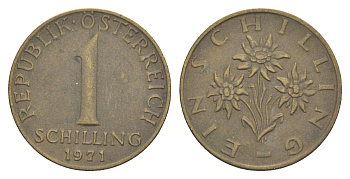 Австрия 1 шиллинг 1971 KM 2886 алюминиевая бронза 4561-347