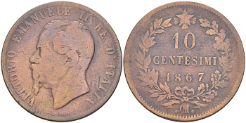 Италия 10 чентезимо 1867 OM, Виктор Эммануил II (1861-1878) KM 11.5 медь 4526-922