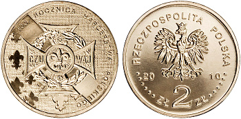Польша 2 злотых 2010 MW, 100 лет союзу польских харцеров, скаутскому движению в Польше KM 725 нордик UNC 4676-645