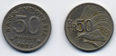 Индонезия 50 рупий 1971 райская птица KM 35 медно-никель 54-1933