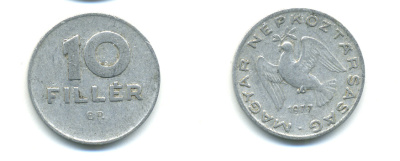 Венгрия 10 филлеров 1977 BP KM 572 алюминий 83-1434