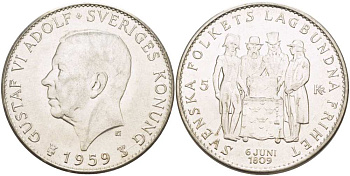 Швеция 5 крон 1959 TS, Густав VI Адольф (1950-1973), 150 лет акта о Правительстве 1809 года KM 830 серебро 413-1041