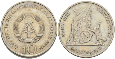 ГДР 10 марок 1972 A, мемориал Бухенвальда KM 38, J. 1539 медно-никель 111-1136