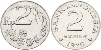 Индонезия 2 рупии 1970 KM 21 алюминий UNC 4149-612