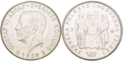 Швеция 5 крон 1959 TS, Густав VI Адольф (1950-1973), 150 лет акта о Правительстве 1809 года KM 830 серебро 413-1041