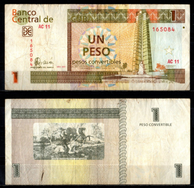 Куба 1 конвертируемый песо 2007 Pick FX46 бумага 6352-52-2-1