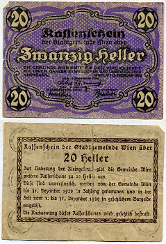 АВСТРИЯ 20 ГЕЛЛЕРОВ 1920 НОТГЕЛЬД, 4 ФЕНВАЛЯ 1920, 10 - 31 ДЕКАБРЯ 1920, НИЖНЯЯ АВСТРИЯ бумага 445-60-3-1