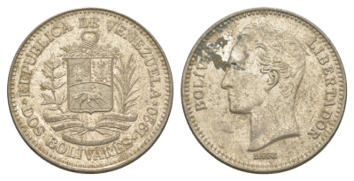 Венесуэла 2 боливара 1990 Симон Боливар Y 43a сталь плакированная никелем 4583-631