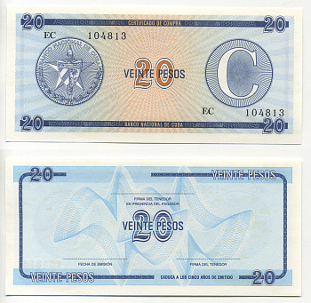 Куба, валютный сертификат 20 песо ND серия C, второй выпуск, голубая Pick FX 23 бумага UNC (пресс) 7485-3-3-1
