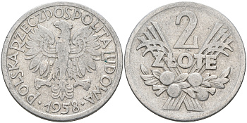 Польша 2 злотых 1958 MW KM 46, Parchimowicz 216a алюминий 4593-312