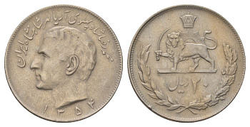 Иран 20 риалов 1975 SH 1354 KM 1181 медно-никель 4583-911