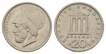 Греция 20 драхм 1978 Перикл, пантеон KM 120 медно-никель 83-1136