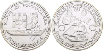 Португалия 1000 эскудо 1996 Восстановление фрегата Фердинанд II и Глория KM 688 серебро  UNC  1085-8-53