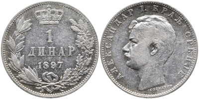 Сербия 1 динар 1897 Александр I (1889-1902) KM 21 серебро 441-714