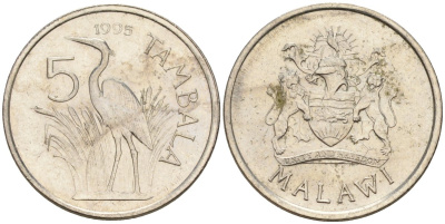Малави 5 тамбал 1995 KM 32.1 сталь плакированная никелем 4141-741