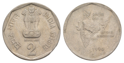 Индия 2 рупии 1990 KM 121.2 медно-никель 4650-1121