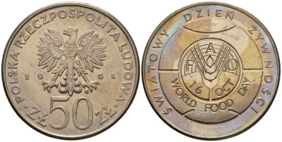 Польша 50 злотых 1981 MW, Продовольственная программа - ФАО Y 127 медно-никель UNC 111-136