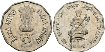Индия 2 рупии 2002 святой Тукарам KM 305 медно-никель UNC 94-752