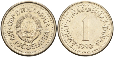 Югославия 1 динар 1990 KM 142 медь никель цинк аUNC 4582-1012