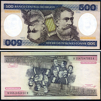 Бразилия 500 крузадо ND (1981-1985) Центральный банк Бразилии, Деодору да Фонсека Pick 200 b бумага UNC (пресс) 7148-13-1-1